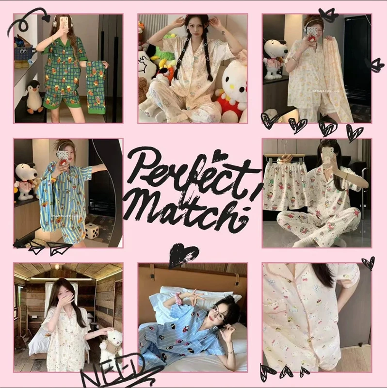 【短袖三件套】夏季新款云朵棉睡衣甜美可爱少女家居服套装