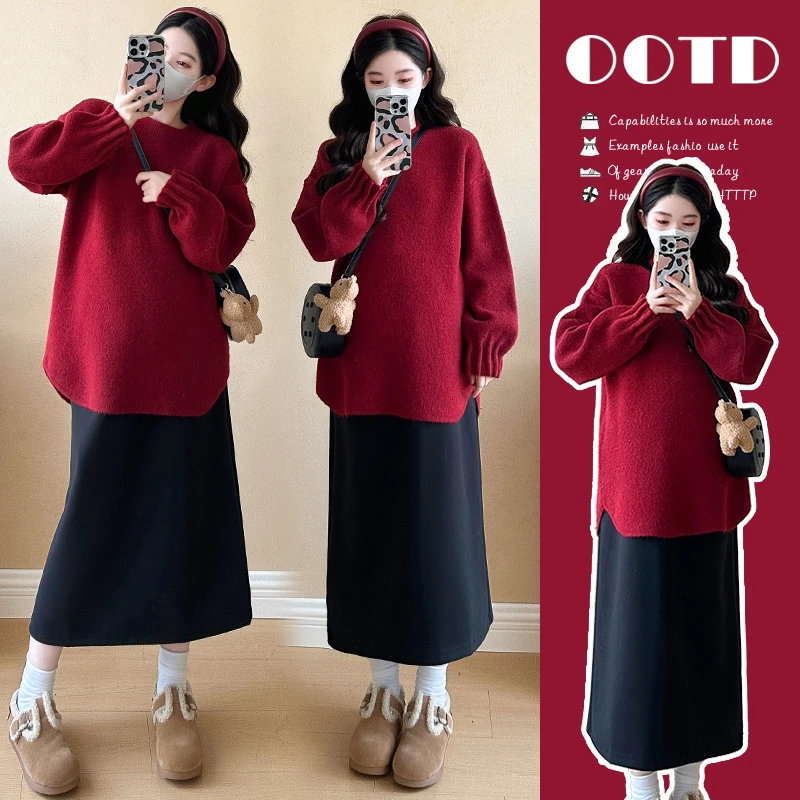2025冬季新年孕妇洋气显瘦简约大气红色毛衣+中长款半身裙两件套