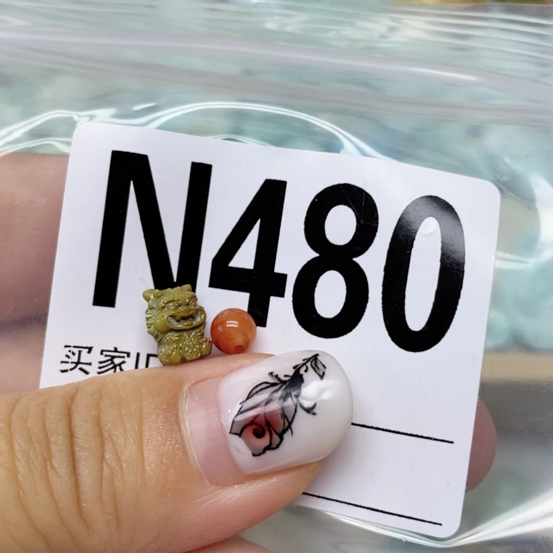 南红玛瑙配饰未镶嵌逍*