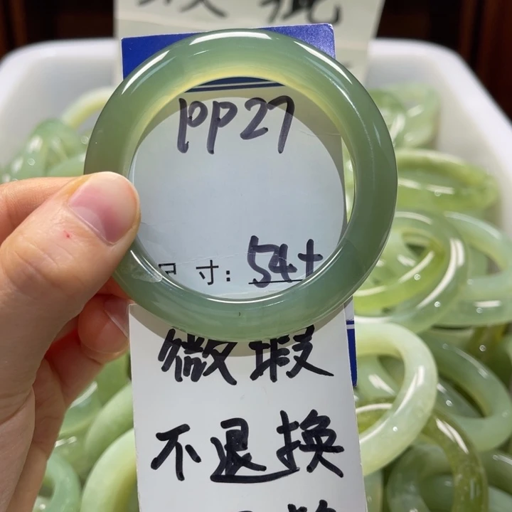 岫玉未镶嵌手镯手镯