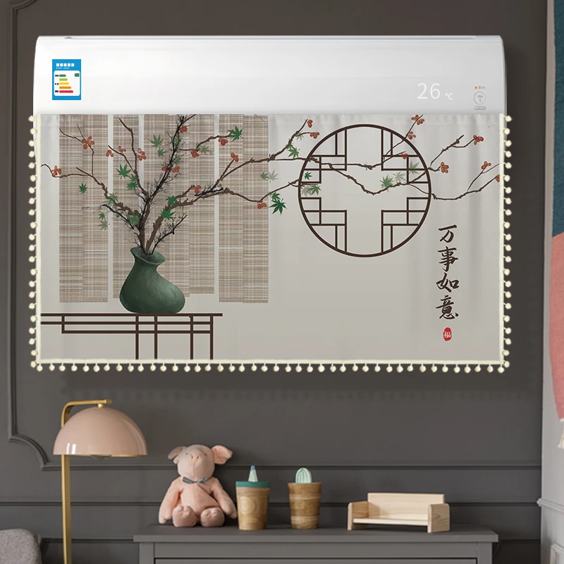 空调挡风帘防直吹挂机通用美的小米开机不取坐月子挡风布2025新款