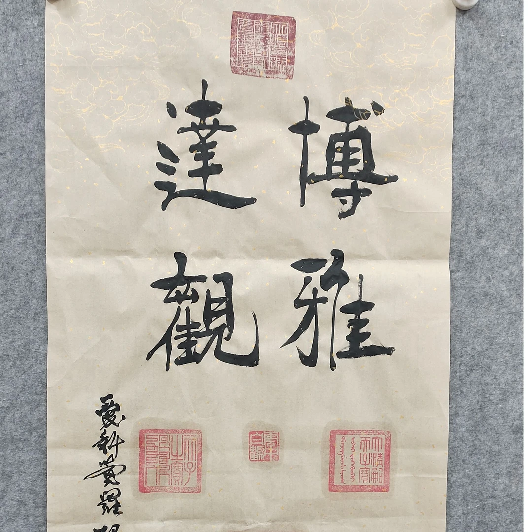 传统木版年画收藏