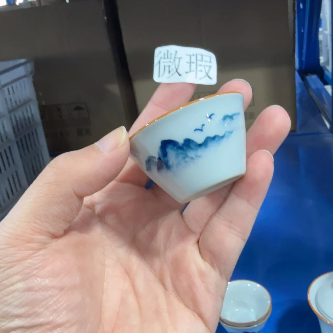 釉下手绘茶具微瑕