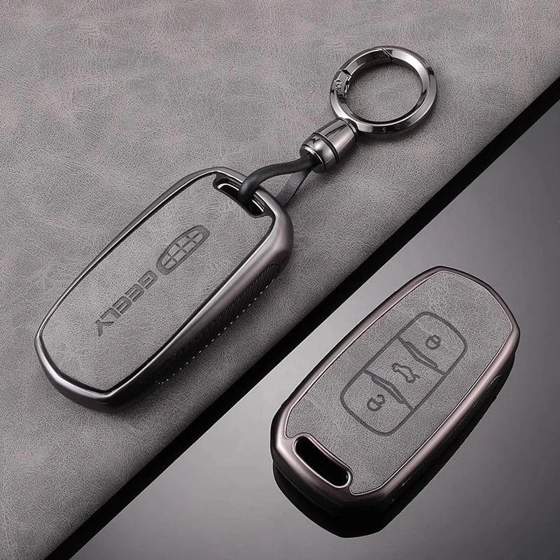 专用吉利博越钥匙套gl星越帝豪gs博瑞x6远景星瑞熊猫mini汽车扣壳