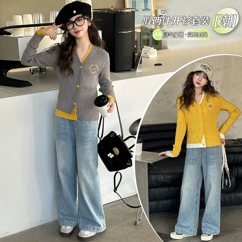 【允恬】女童春款毛衣开衫针织衫假两件春装大童春秋款休闲洋韩系潮