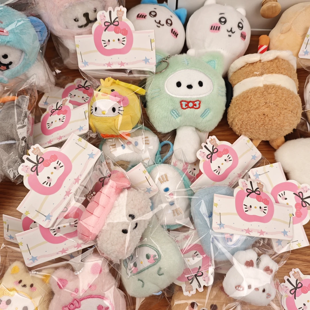 直播间挂件补邮费