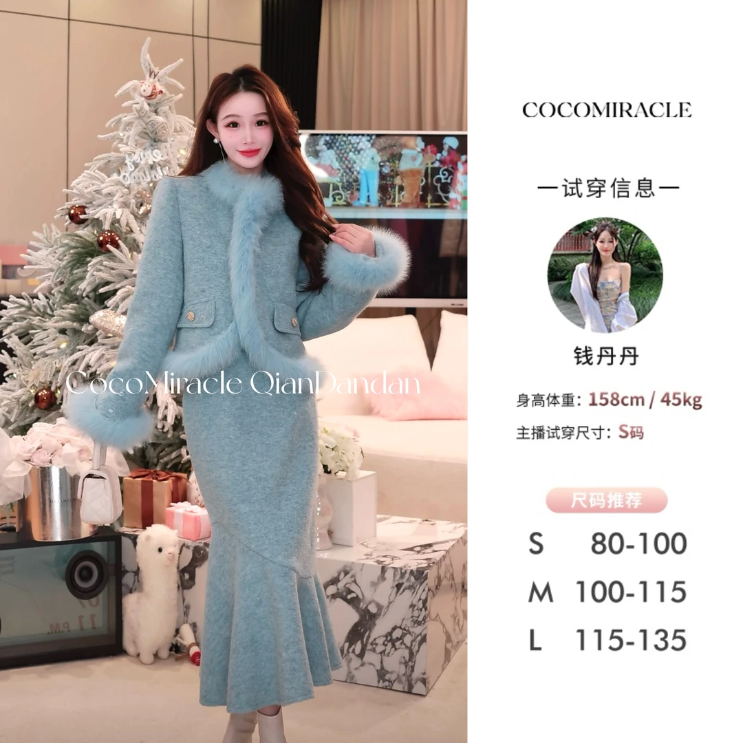 【钱丹丹】秋冬羽绒套装QL8TZ8193