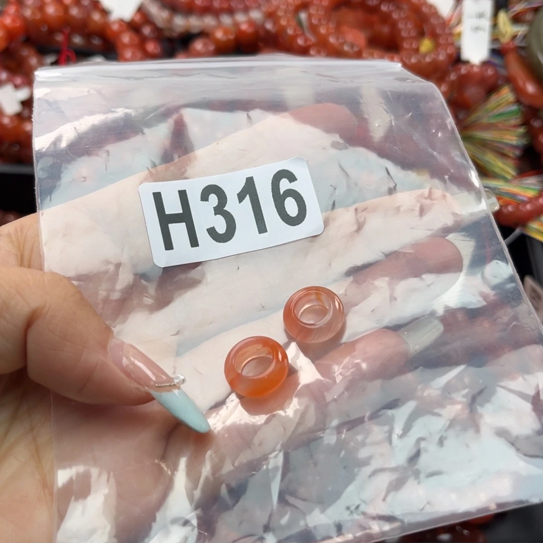 南红玛瑙珠宝奇石未镶嵌橙**意