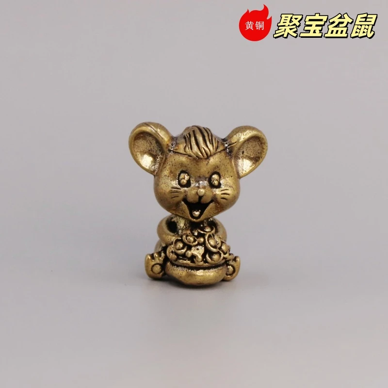 纯黄铜聚宝盆老鼠生肖摆件有钱老鼠装饰桌面摆件艺术品