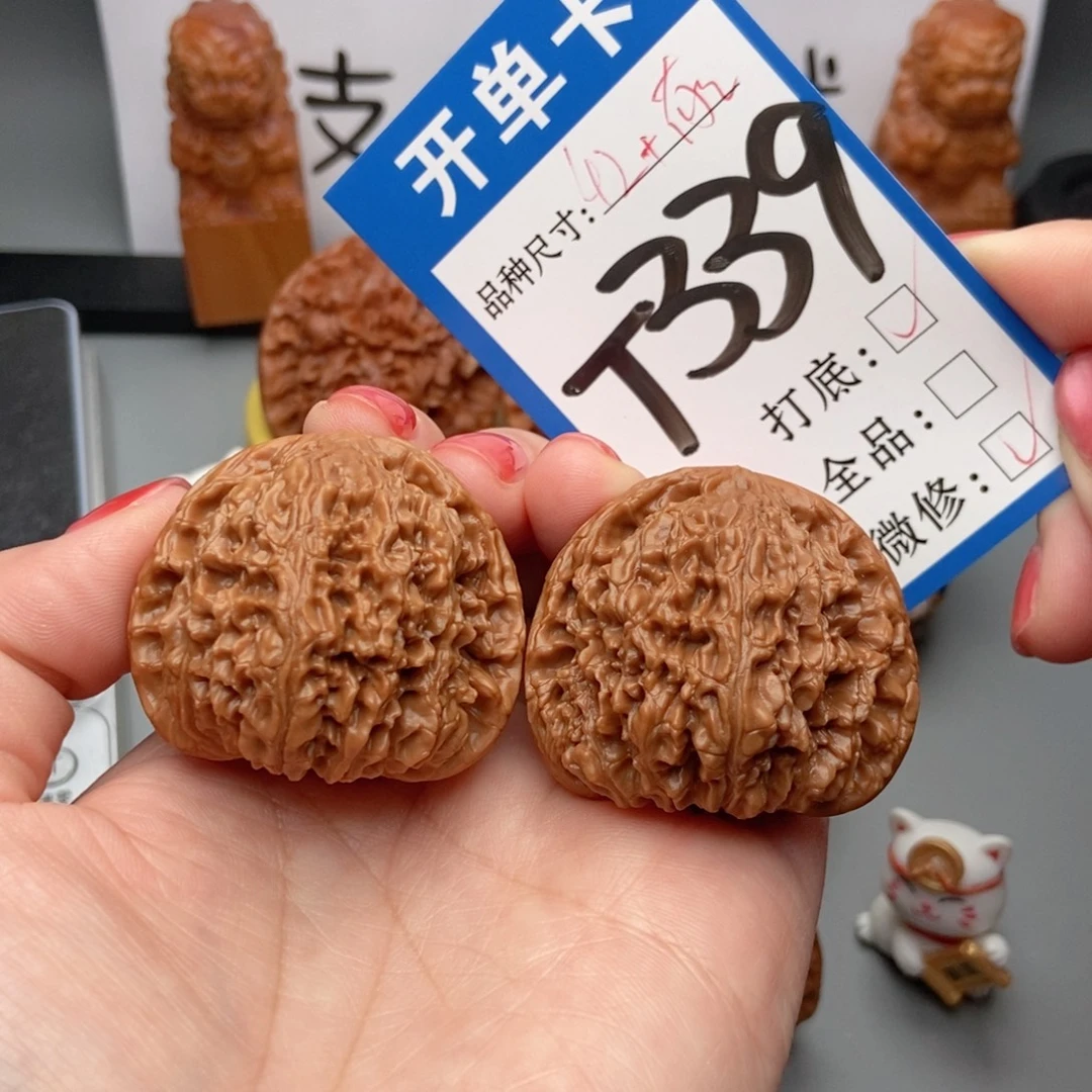 桃核吊坠核桃南疆