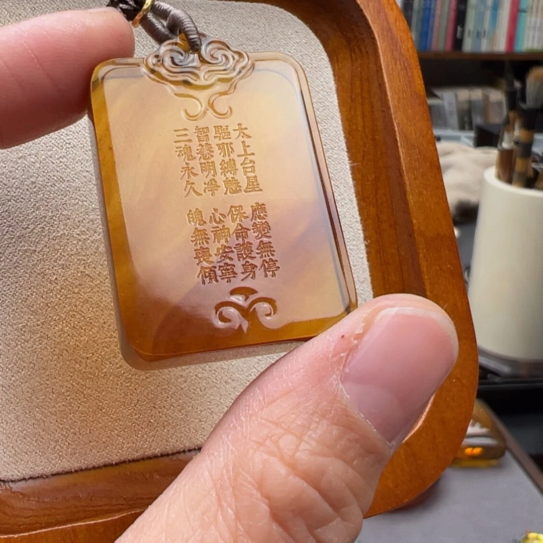 琥珀颈饰未镶嵌净心