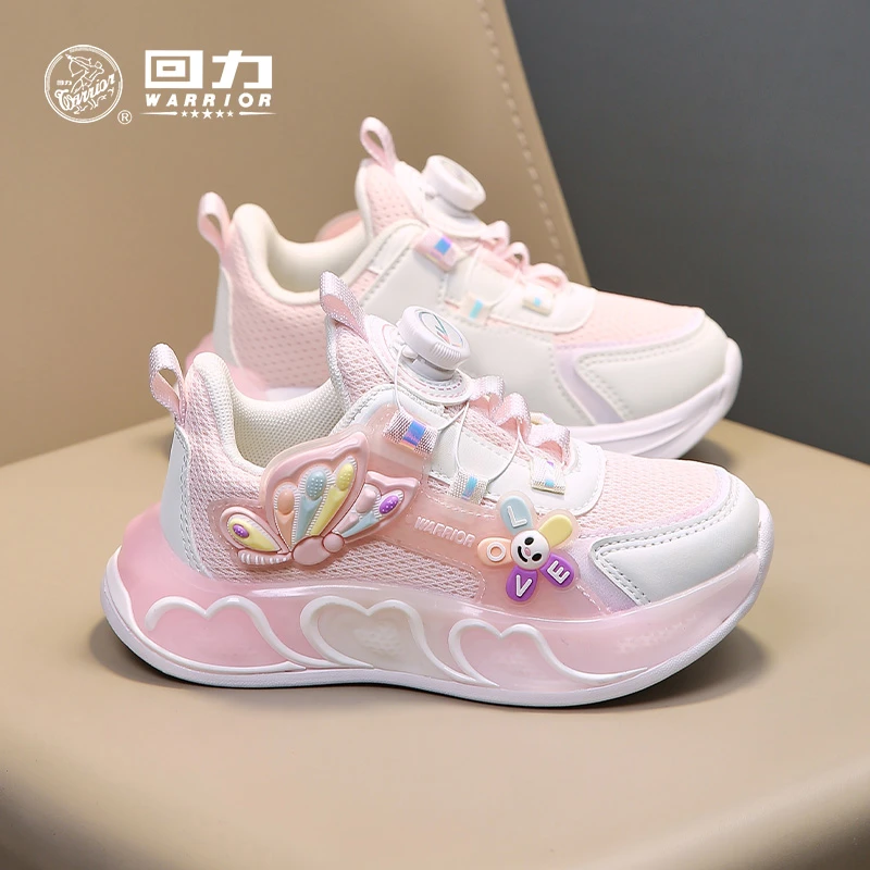 回力童鞋儿童运动网鞋女童透气网面可爱公主风老爹鞋女孩跑步鞋子