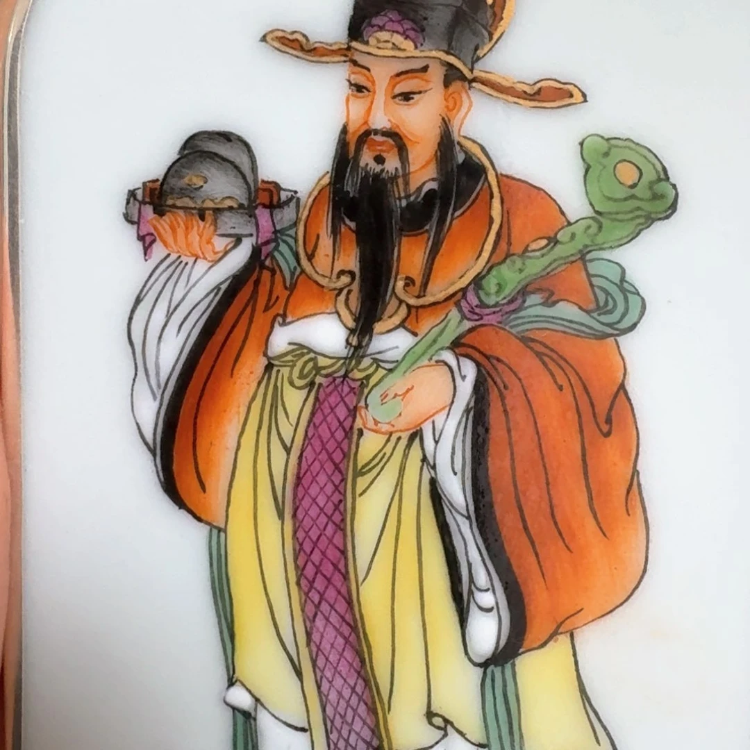 瓷片?****?粉彩财神爷挂件