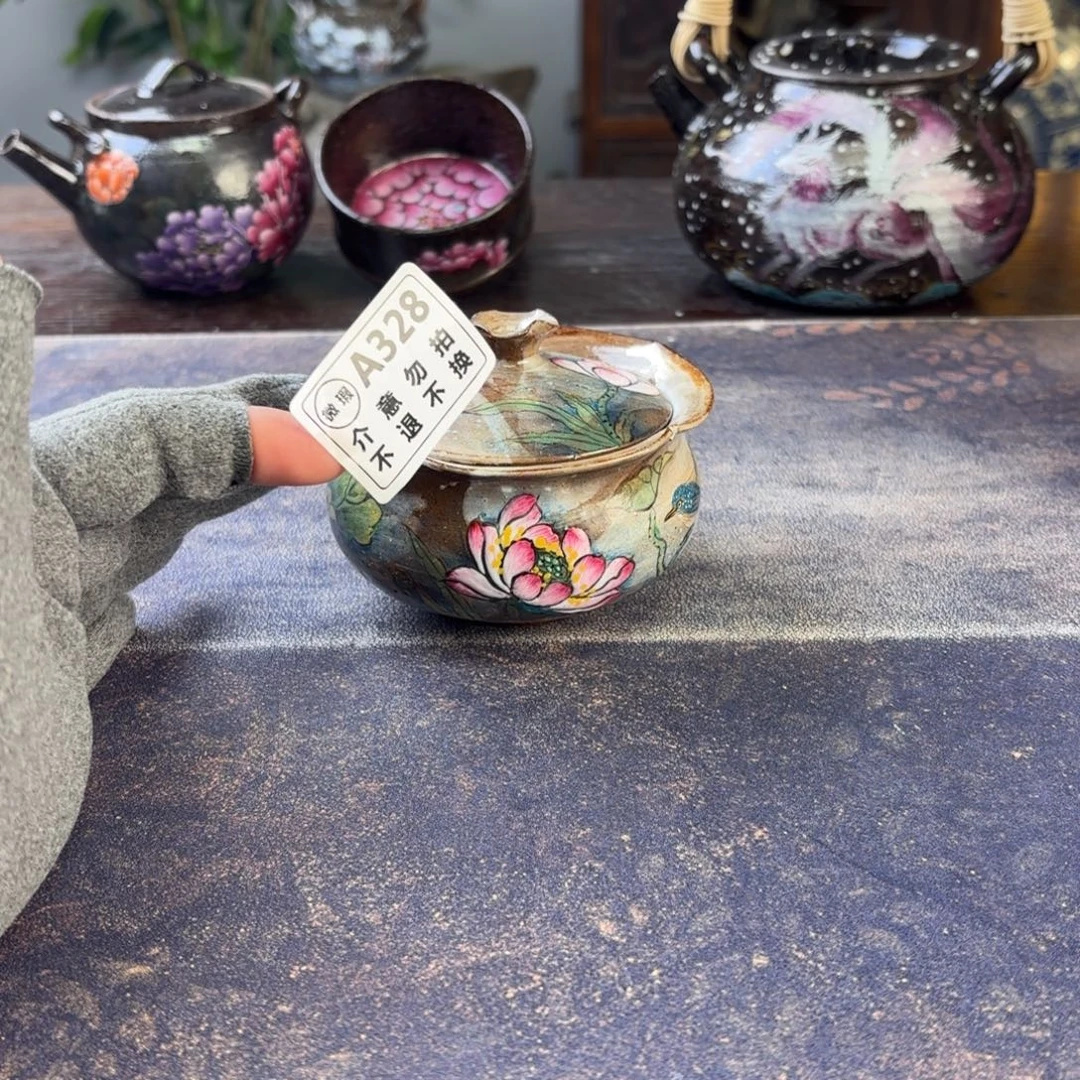 小***梁用卷298.补差价补差价补差价