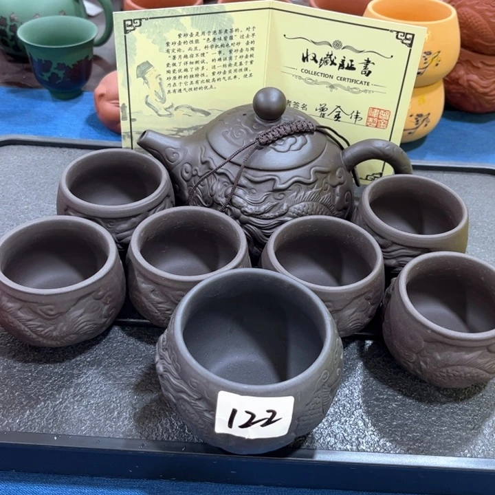 茶壶紫砂紫砂壶茶具