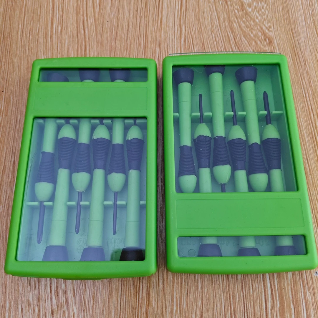 （二店）库存2盒螺丝刀 手机手表笔记本拆机电脑维修精密螺丝刀工具