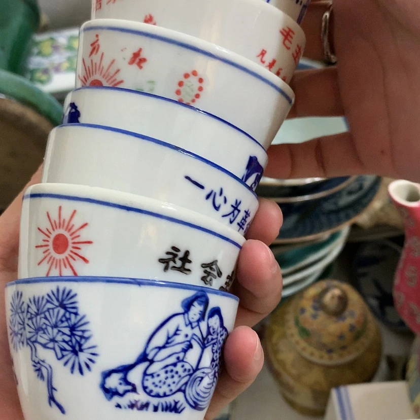 【闪购商品】青花瓷忠*堂