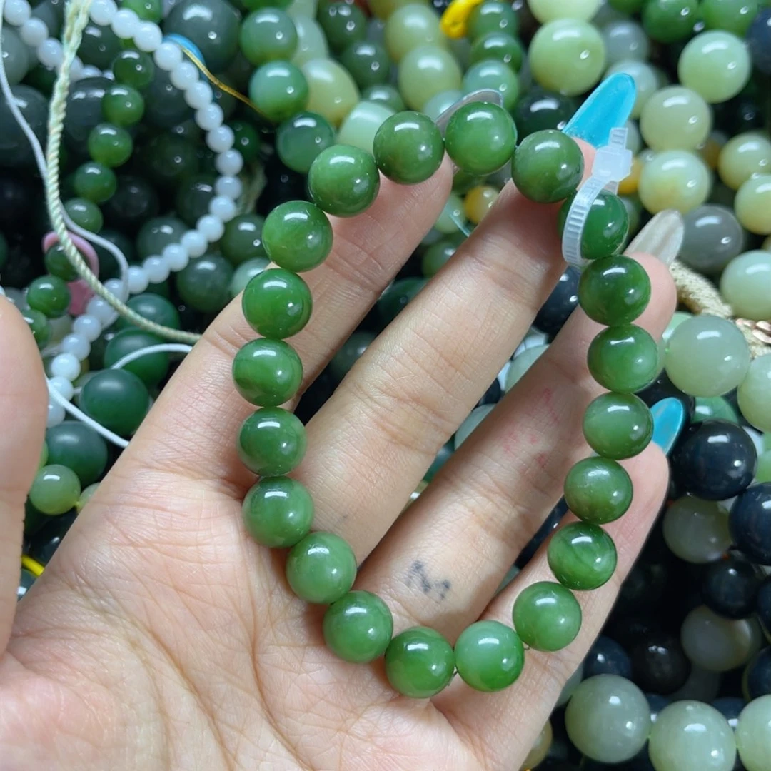 手链未镶嵌和田玉
