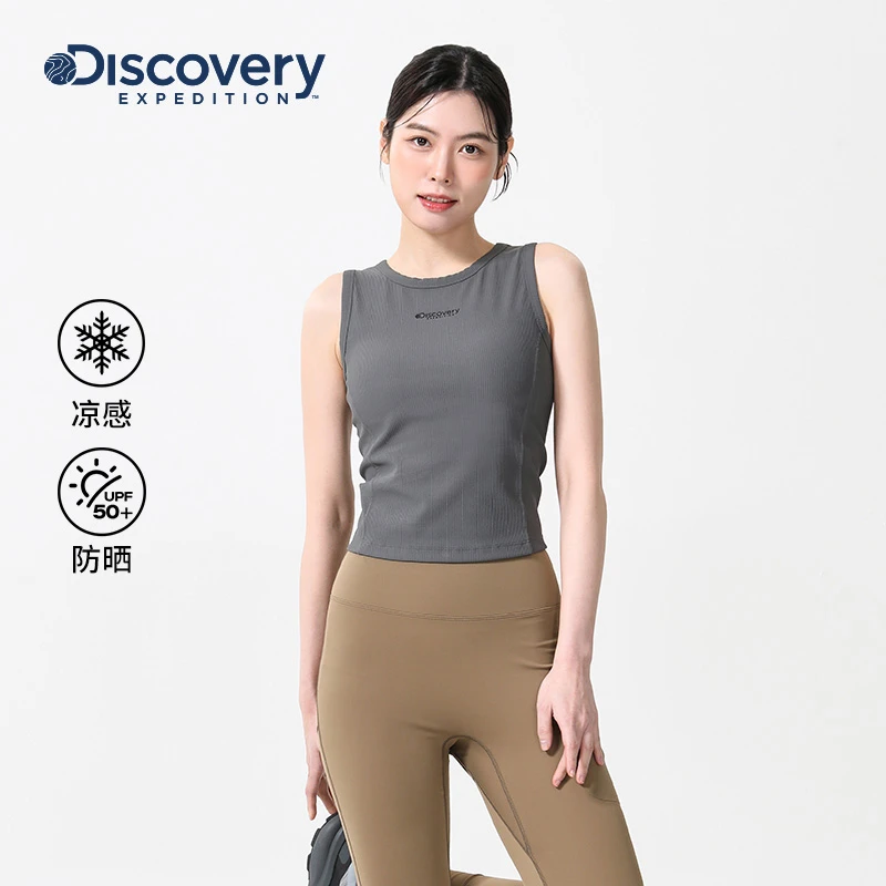 Discovery探索25夏新款户外凉感防晒T恤休闲运动背心