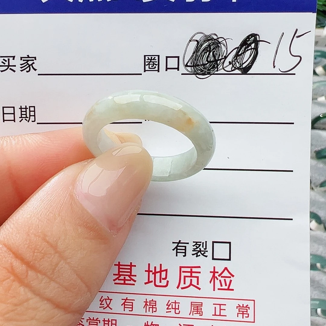 未镶嵌戒指翡翠翡翠