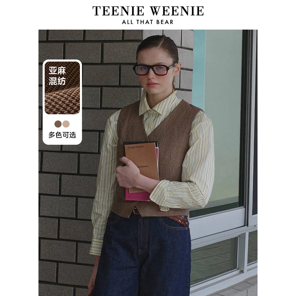 TeenieWeenie小熊女装马甲25复古英伦老钱风西装背心TTVW255201N