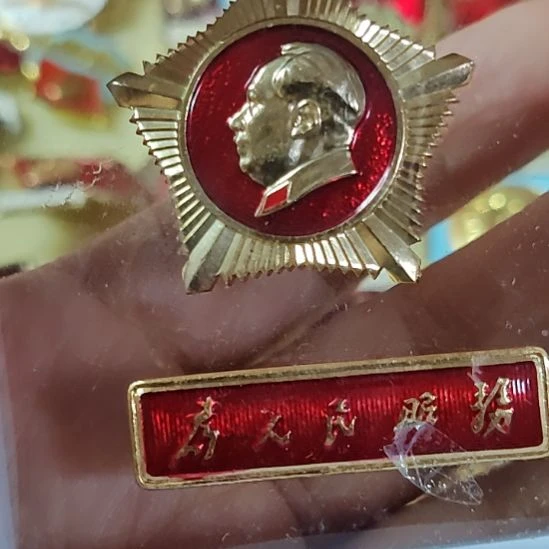 尚***)像品相非常不错的