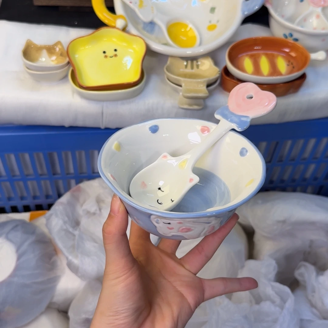 瓷陶瓷陶瓷陶瓷陶瓷