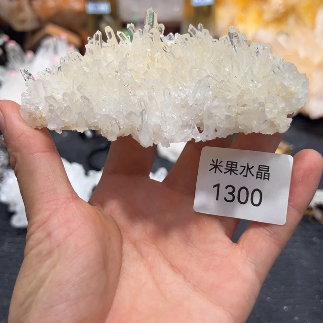 一***诺珠宝半成品未镶嵌水晶