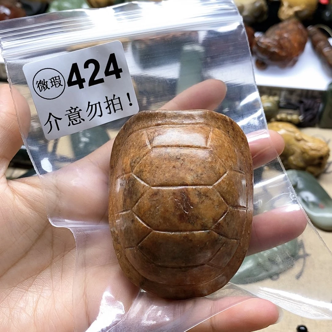岫岩河磨玉（透闪石质玉）未镶嵌把件木**堂