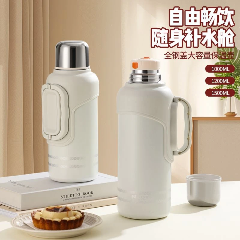 保温壶保温水壶大容量316不锈钢保温杯女生高颜值男女户外 旅行壶