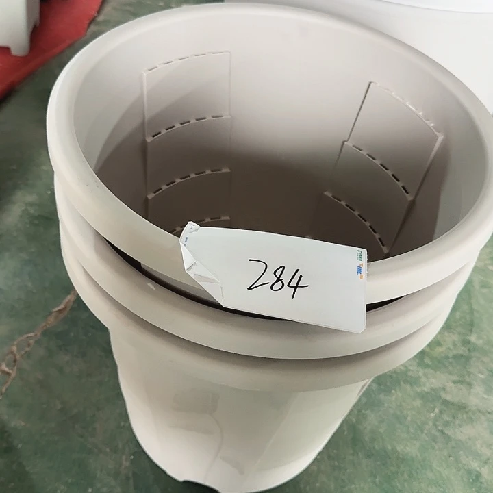 编号284特价3个无托