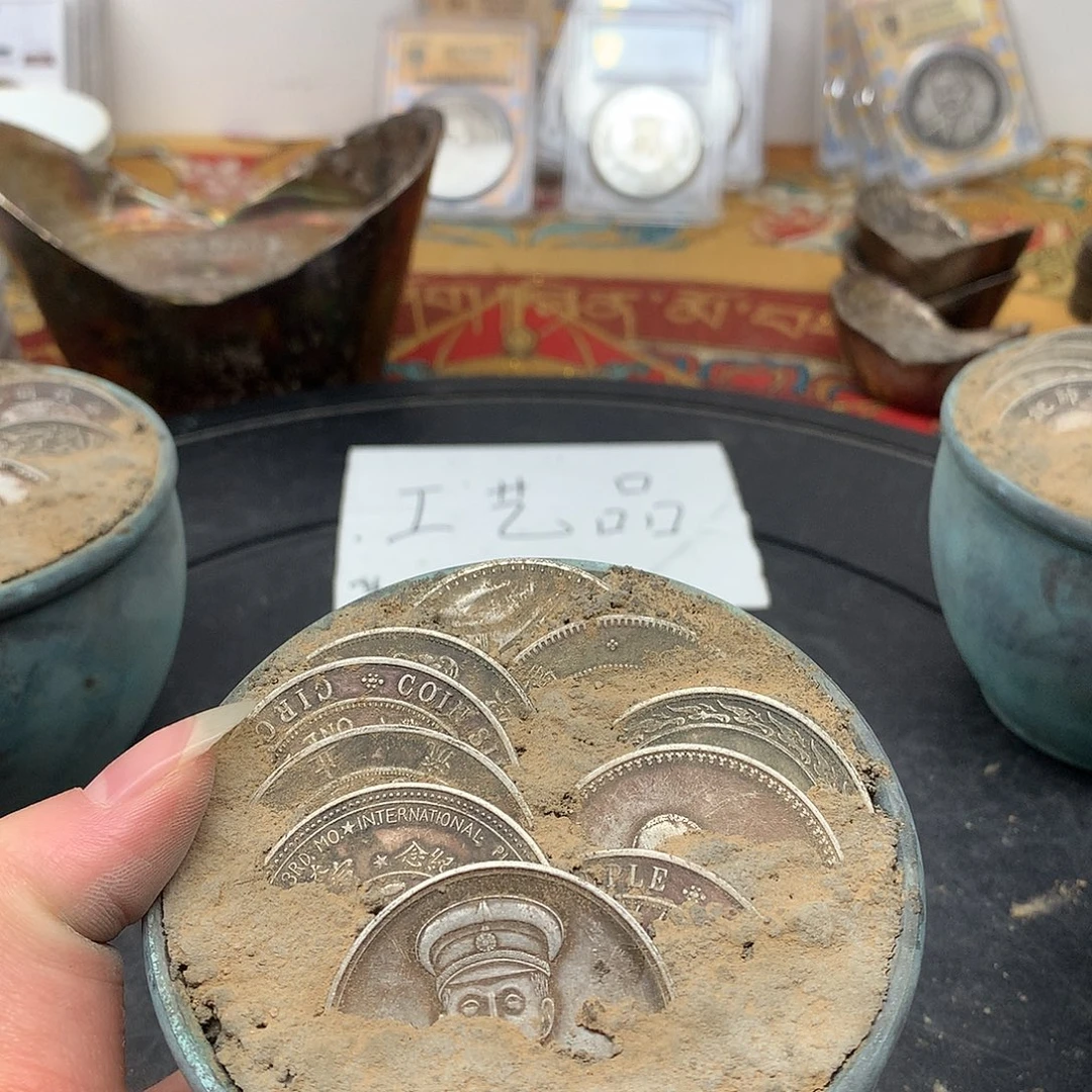 一手币子复古工艺品