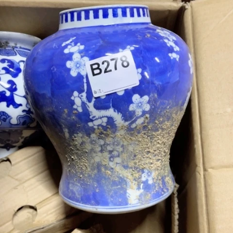 6***妮陶瓷制品瑕疵处理