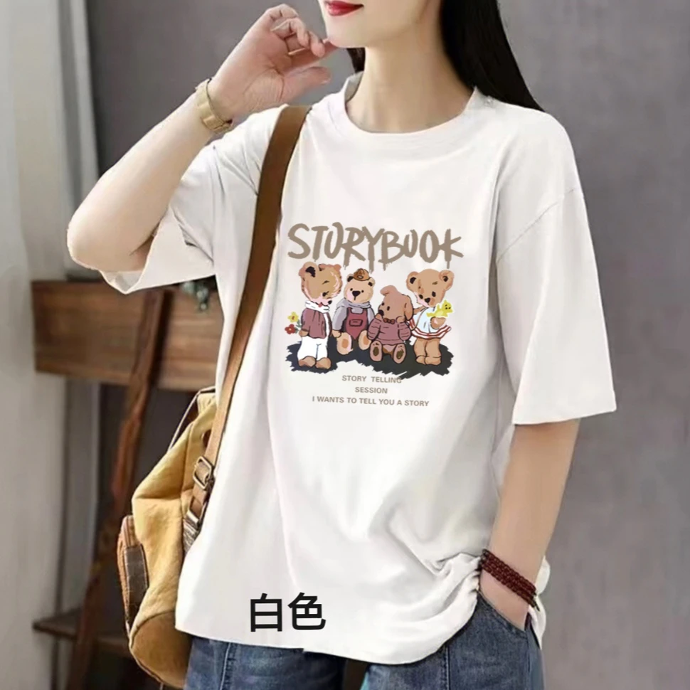 2025新款纯棉短袖T恤时尚潮流白色休闲百搭夏季半袖宽松印花圆领