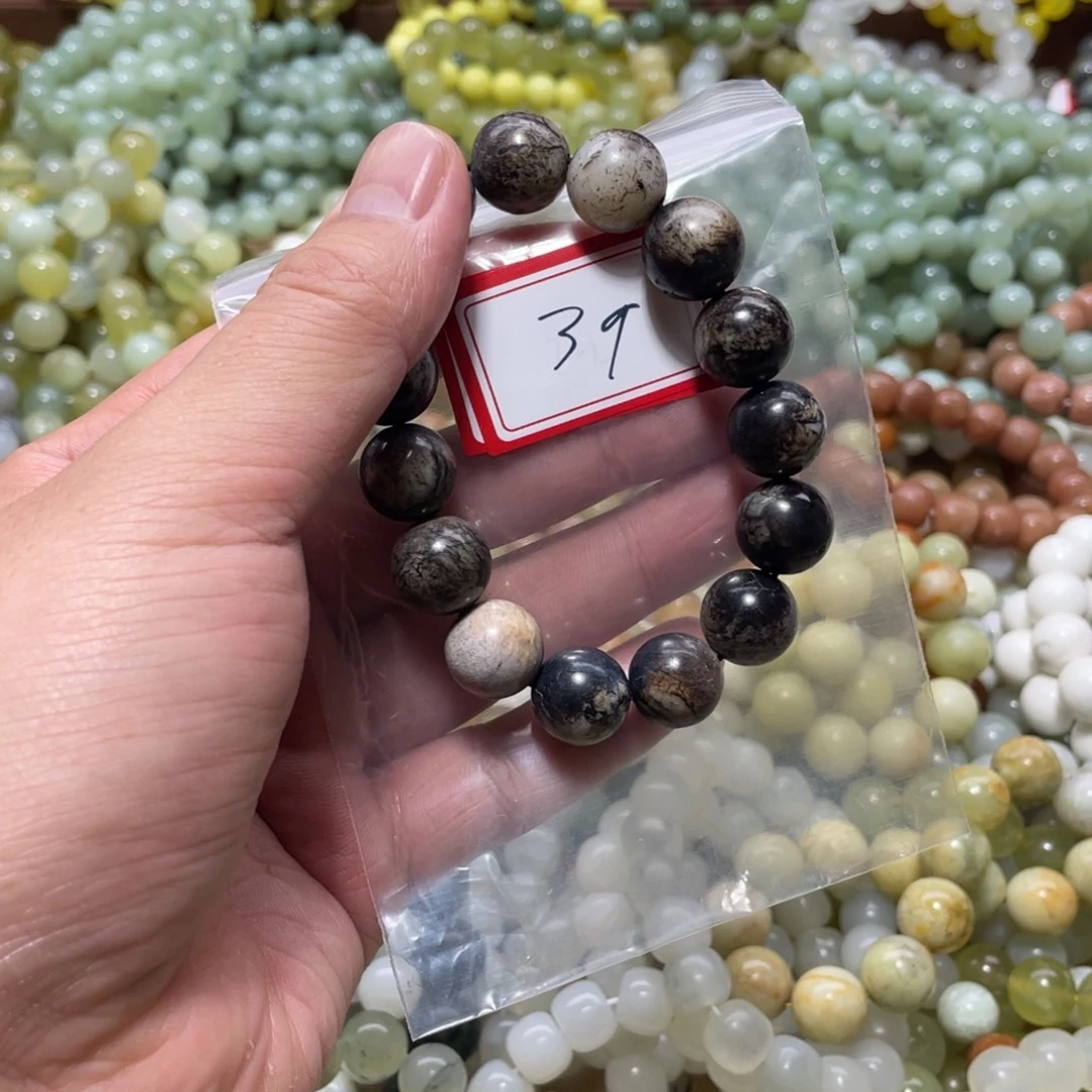 蛇纹石玉未镶嵌手链