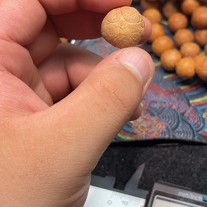 凤眼菩提吊坠五星18.7