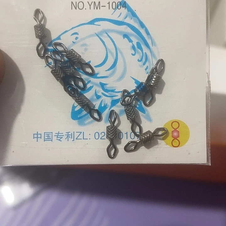 八字环六号一单五包