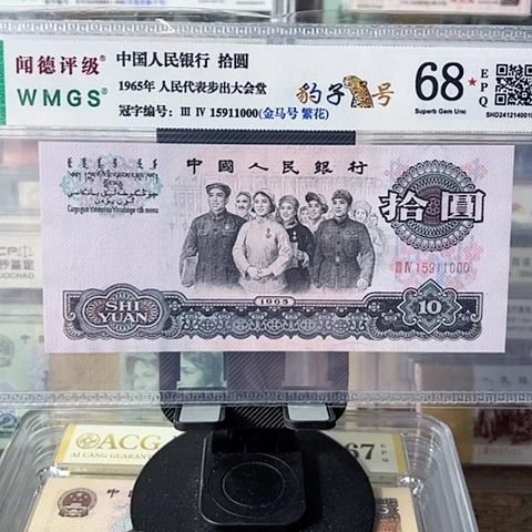 15911000¥¥¥¥¥¥¥¥¥¥