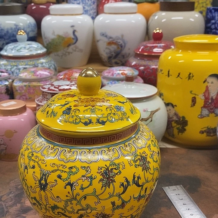 一器成茗高端大气