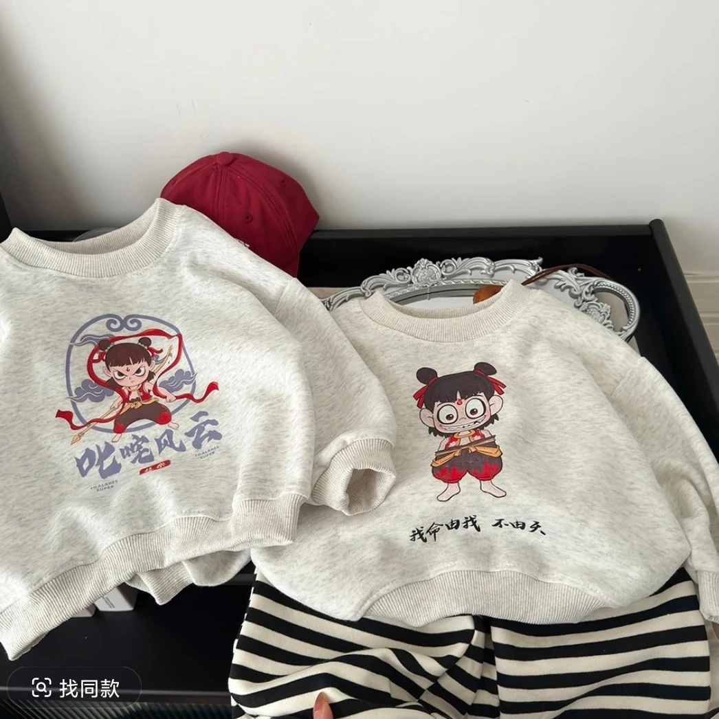 童装套装2025新款春秋卡通洋气卫衣套装休闲秋季潮流时尚宽松长袖