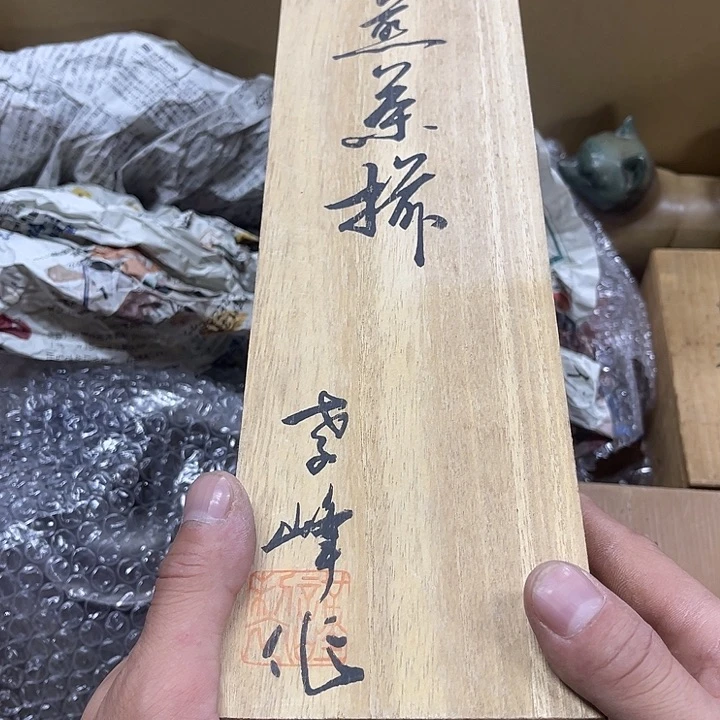古德瓷器欢迎大家来选购朵**胆