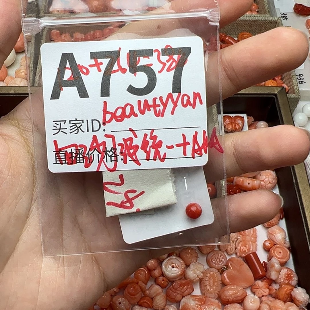 b***n银S925沙丁4X4mm颗 aka1X4mm颗