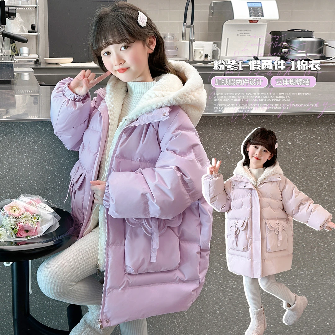 女童假两件棉服6-12岁15岁潮款爆款2025中大童小女孩洋气时髦棉衣