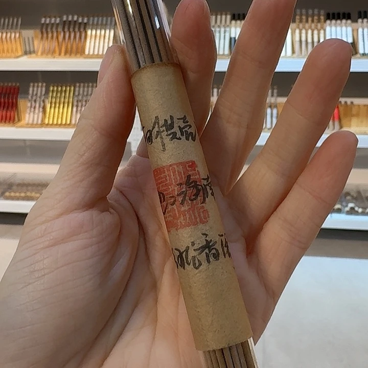 玲珑香阁闪购专用链接