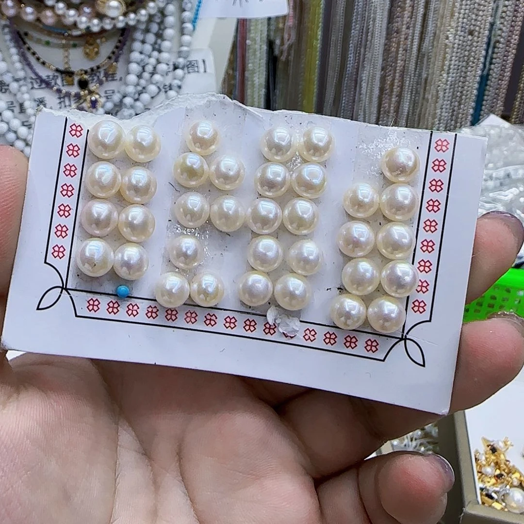 未镶嵌淡水珍珠7毫米馒头珠半成品