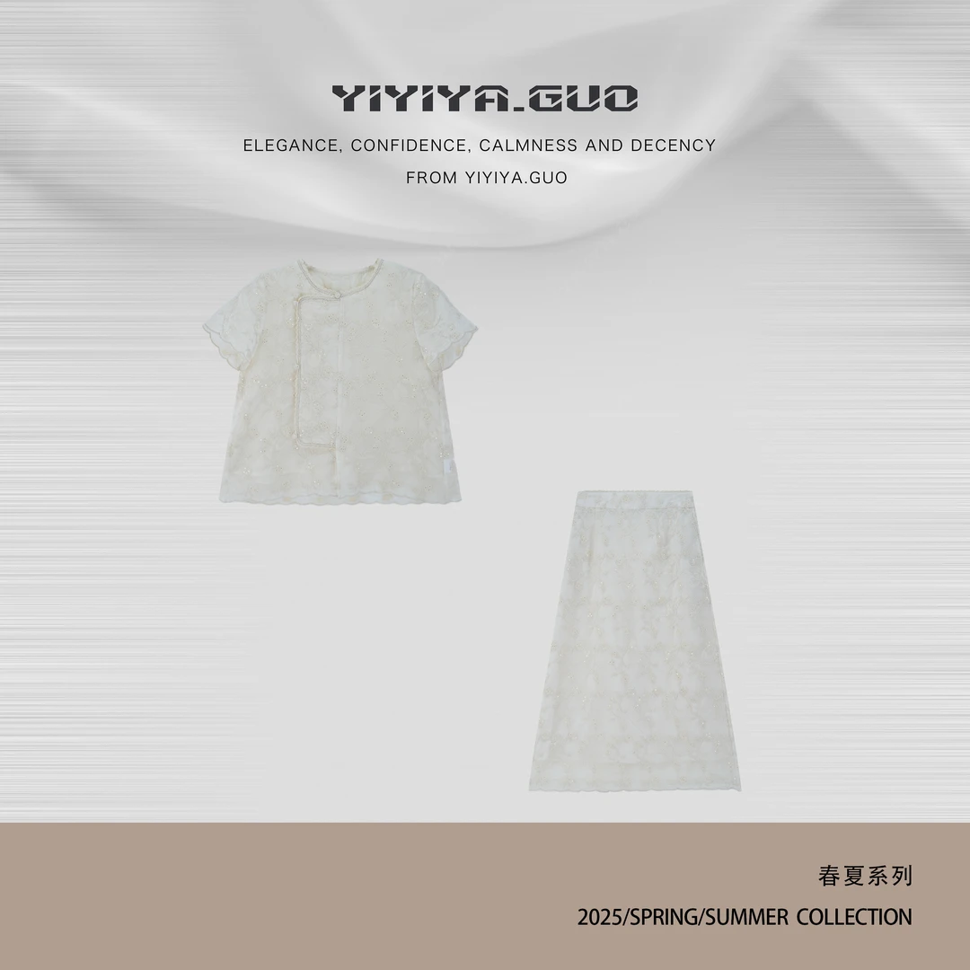 yiyiya.Guo艺艺吖【白玉兰花】复古风花朵亮片上衣+半身裙1564SS52