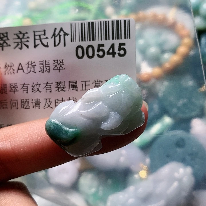 颈饰未镶嵌翡翠545