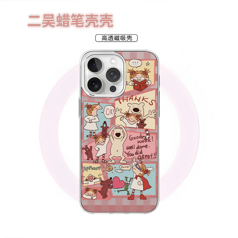 【二吴蜡笔壳壳】小女孩与小熊磁吸透明手机壳适用于苹果16/15/14P