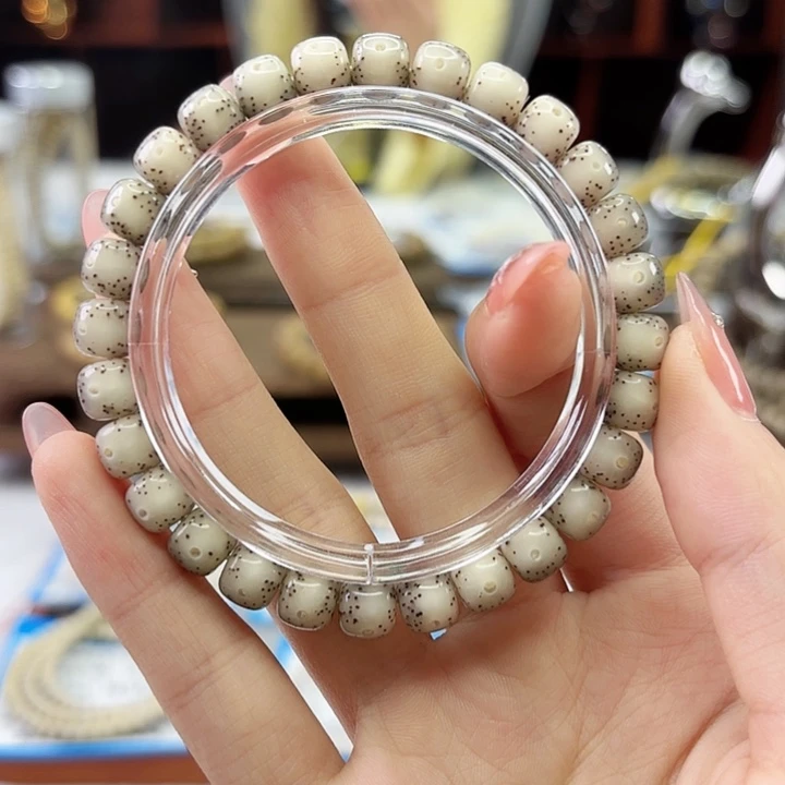 ****冲吊坠星月菩提Ll.8x7