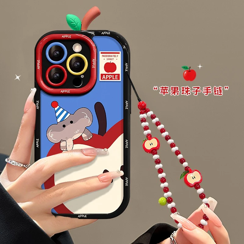 苹果小象适用苹果17vivo华为oppo小米iPhone16Pro全包奶油手机壳